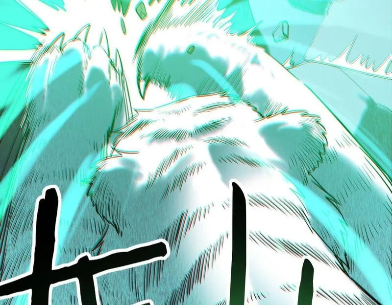 全球杀戮：开局觉醒SSS级天赋！,第71话 兽神真身,第100张