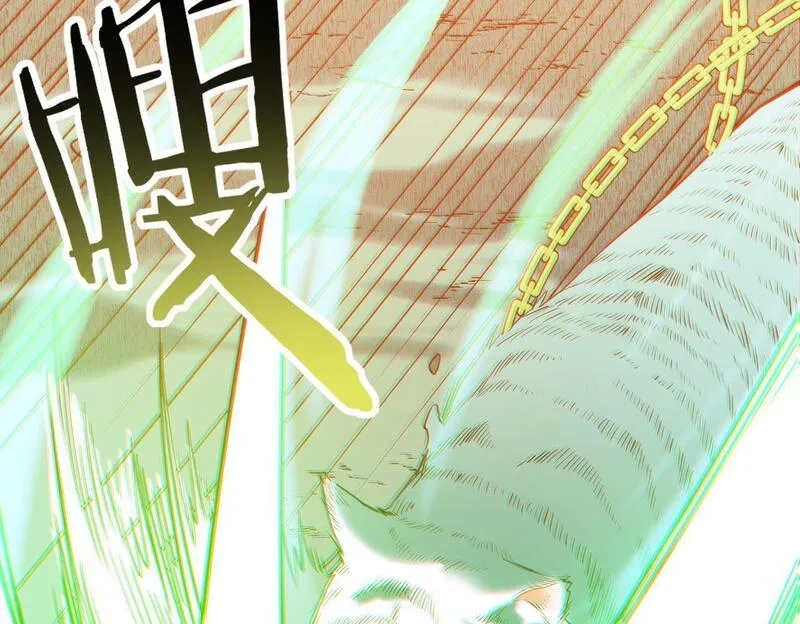 全球杀戮：开局觉醒SSS级天赋！,第71话 兽神真身,第121张