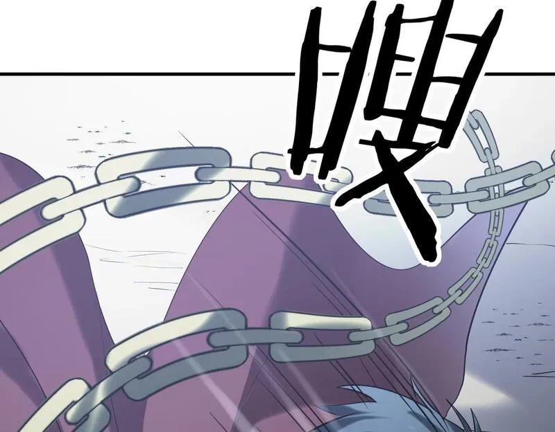 全球杀戮：开局觉醒SSS级天赋！,第71话 兽神真身,第16张