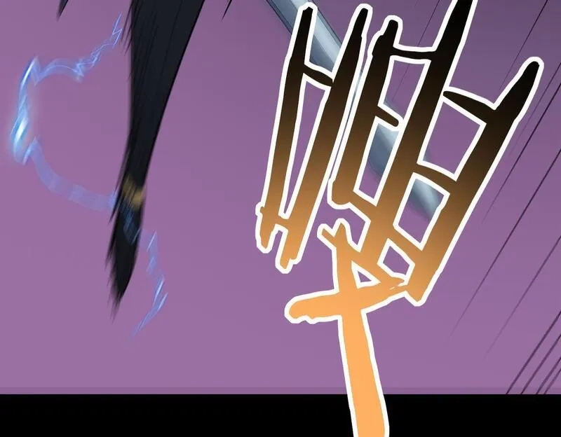 全球杀戮：开局觉醒SSS级天赋！,第71话 兽神真身,第167张