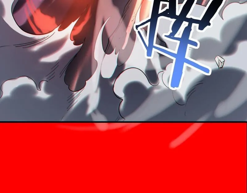 全球杀戮：开局觉醒SSS级天赋！,第71话 兽神真身,第208张
