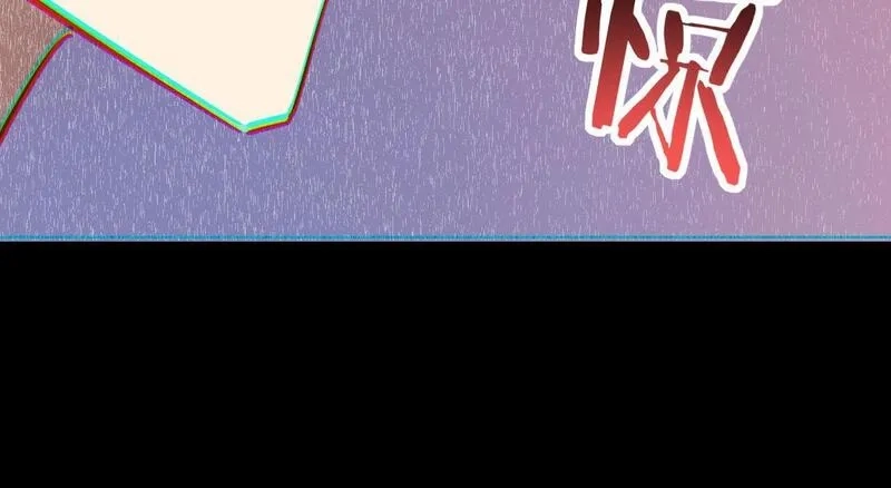全球杀戮：开局觉醒SSS级天赋！,第71话 兽神真身,第75张