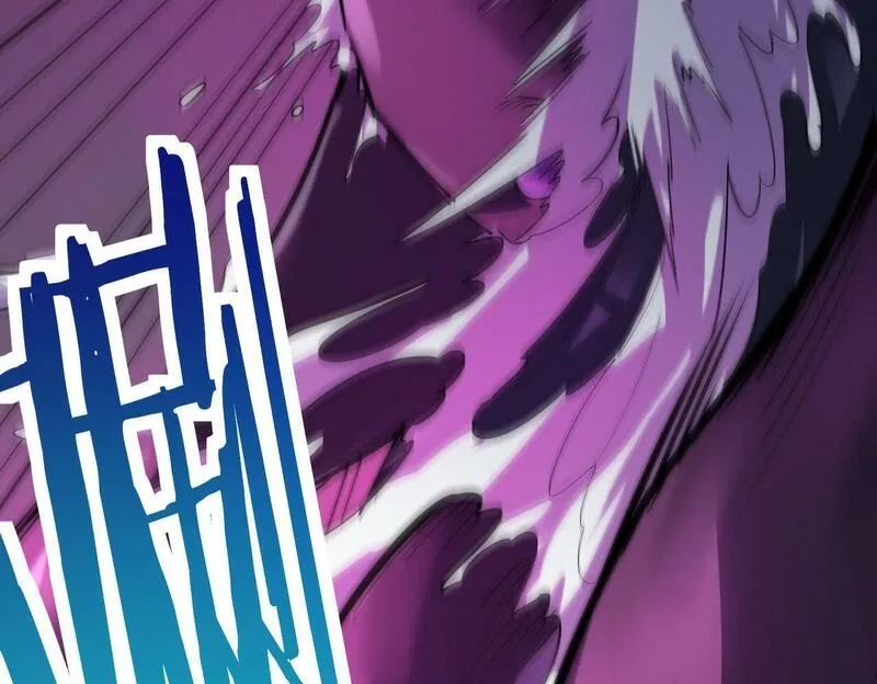 全球杀戮：开局觉醒SSS级天赋！,第68话 我爱烤章鱼！,第140张