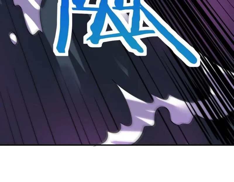 全球杀戮：开局觉醒SSS级天赋！,第68话 我爱烤章鱼！,第155张