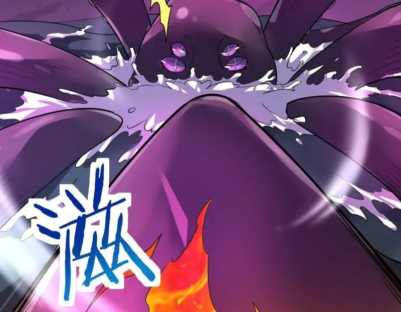 全球杀戮：开局觉醒SSS级天赋！,第68话 我爱烤章鱼！,第158张