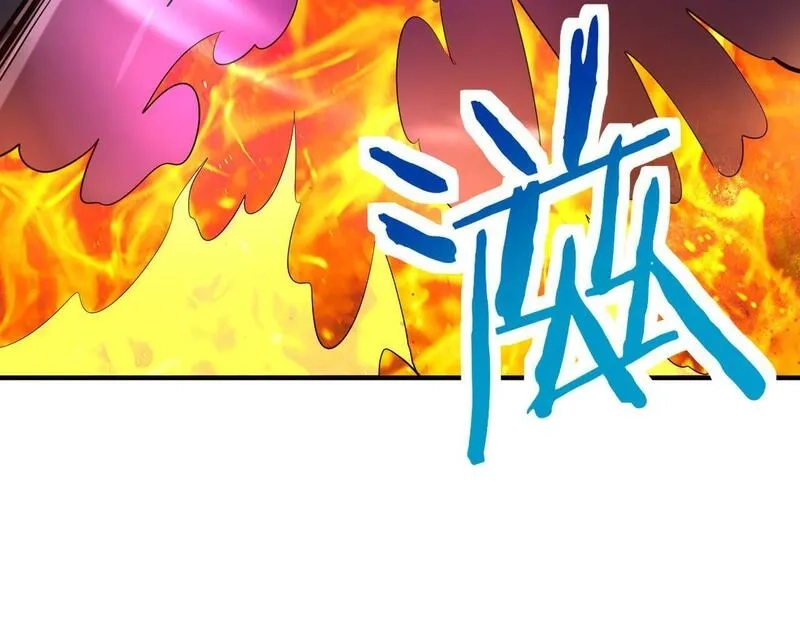 全球杀戮：开局觉醒SSS级天赋！,第68话 我爱烤章鱼！,第159张