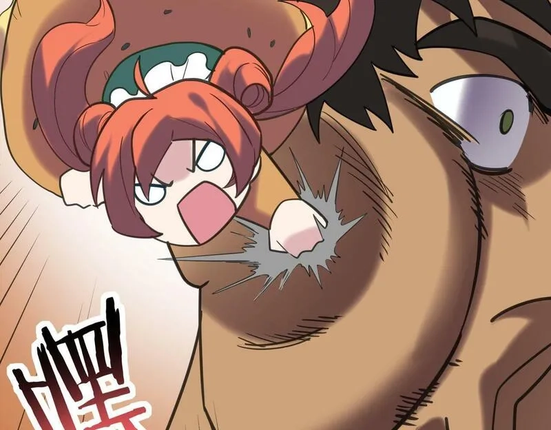 全球杀戮：开局觉醒SSS级天赋！,第68话 我爱烤章鱼！,第39张