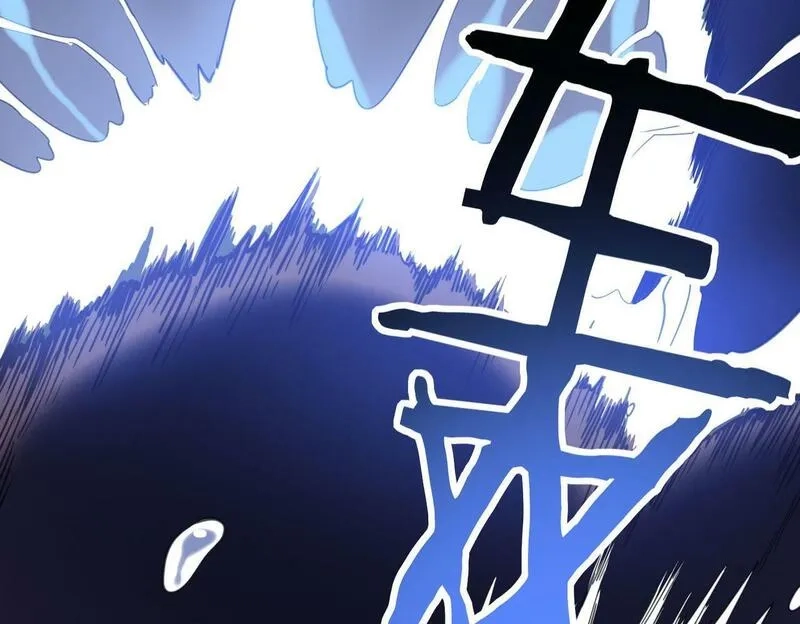 全球杀戮：开局觉醒SSS级天赋！,第68话 我爱烤章鱼！,第70张