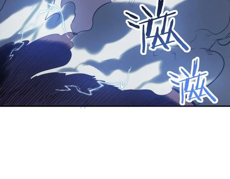 全球杀戮：开局觉醒SSS级天赋！,第68话 我爱烤章鱼！,第74张