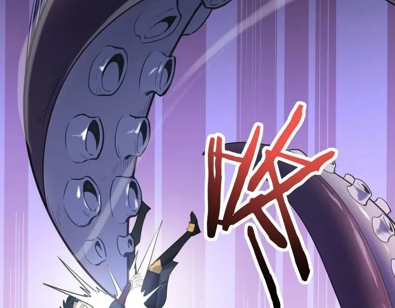 全球杀戮：开局觉醒SSS级天赋！,第68话 我爱烤章鱼！,第88张