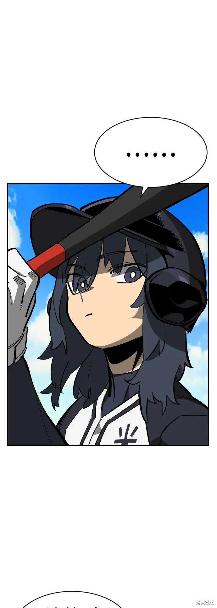 決勝好球帶！,第65話,第23张