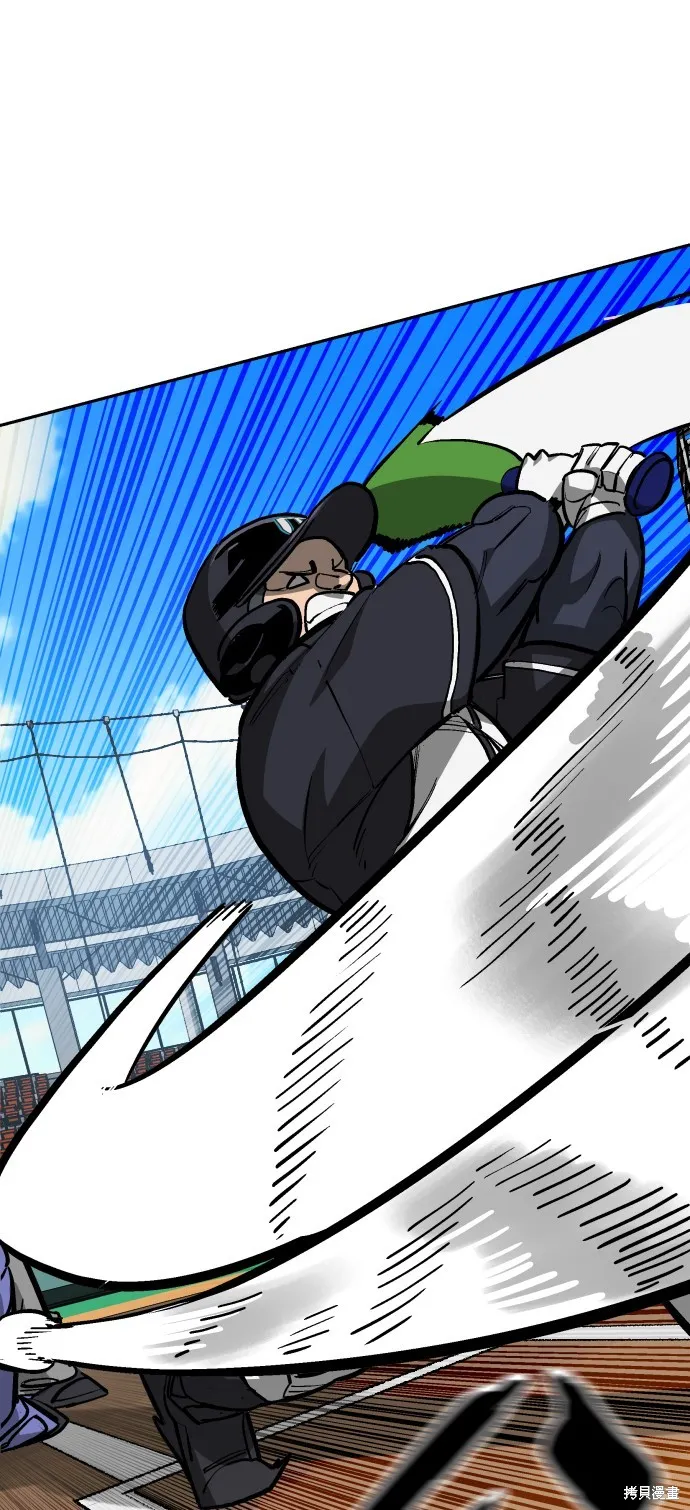 決勝好球帶！,第65話,第51张