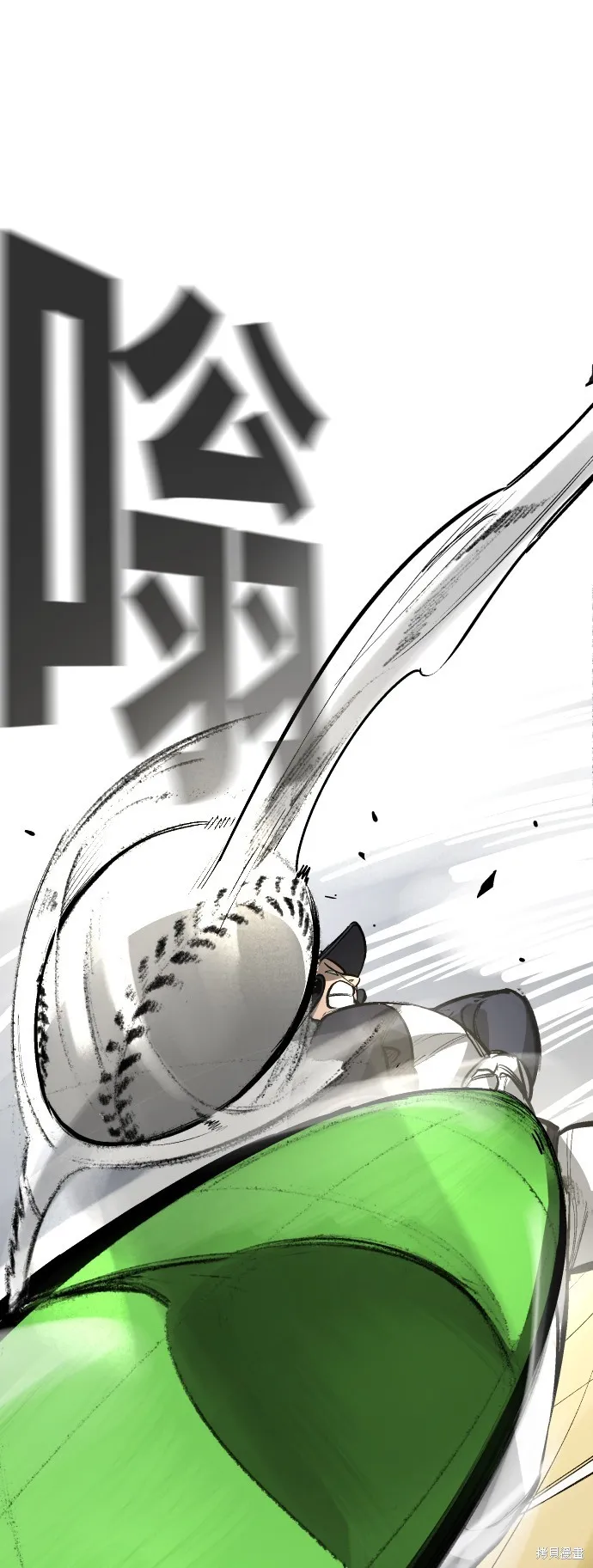 決勝好球帶！,第65話,第65张
