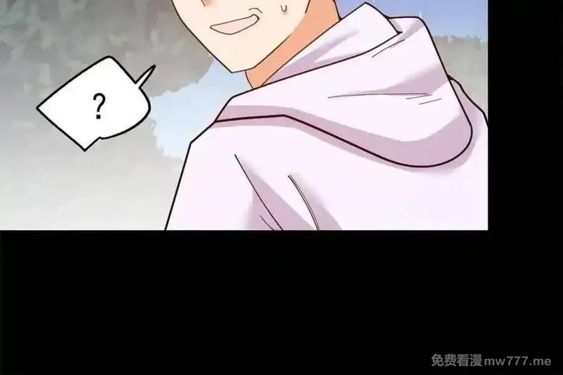 重生不当舔王，我独自氪金升级,第218话,第11张