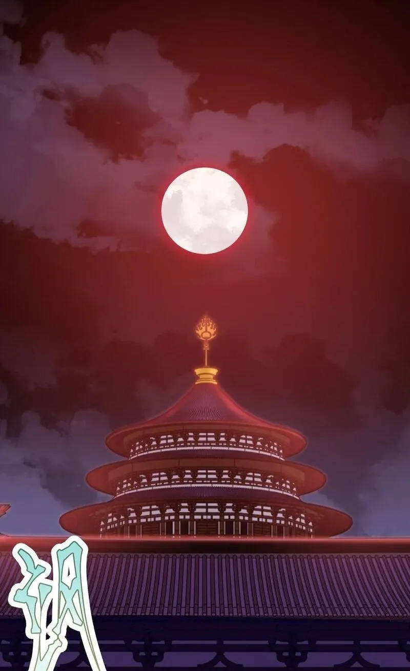 史上最强姐夫,第30话 彼此守护,第1张