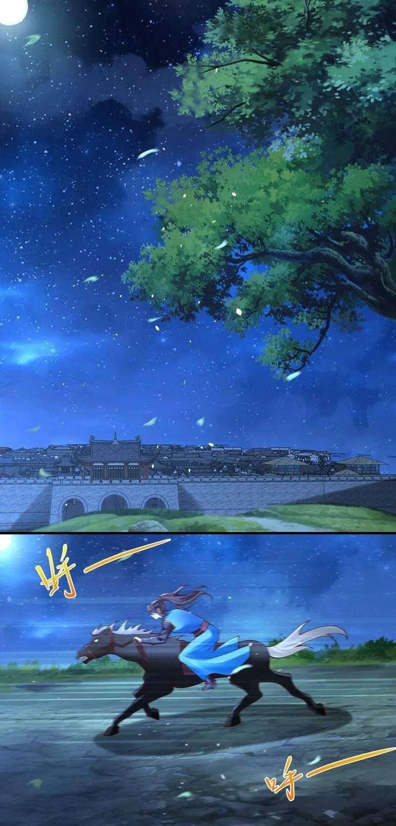 史上最强姐夫,第30话 彼此守护,第64张