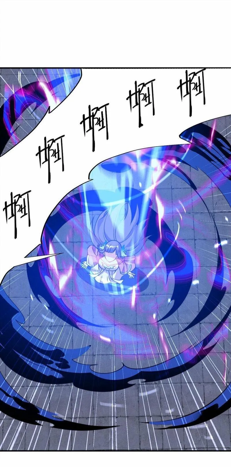 史上最强姐夫,第29话 爱恨情仇,第36张