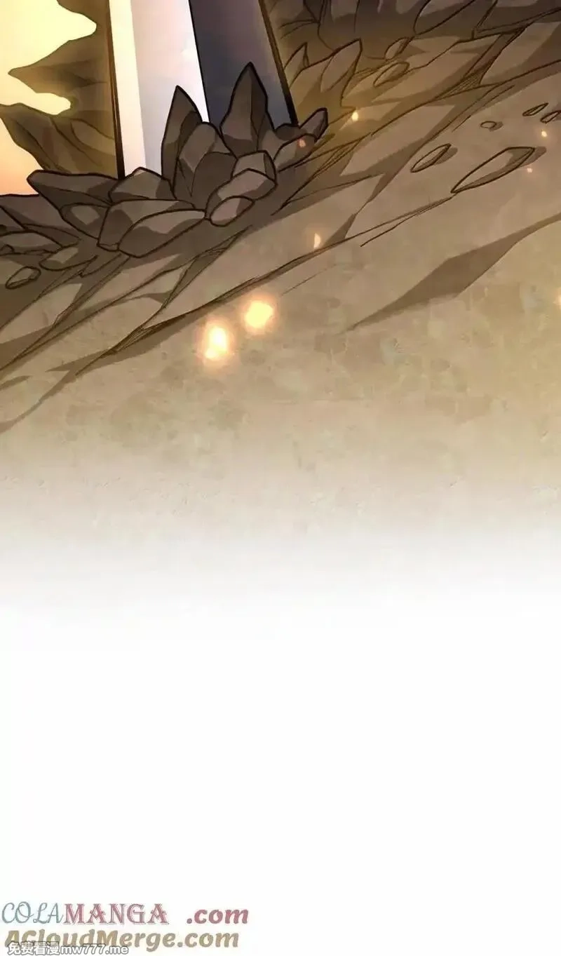 好徒儿你就饶了为师伐,343 钟言的最后一页,第41张