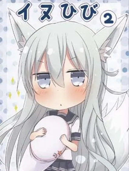 狗狗每一天