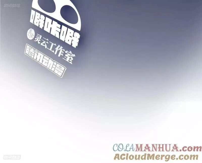 我真没想重生啊,狂飙,第3张