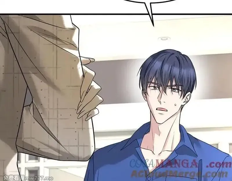 分手后和前任的小叔HE了,第80话 喜欢就要得到,第117张