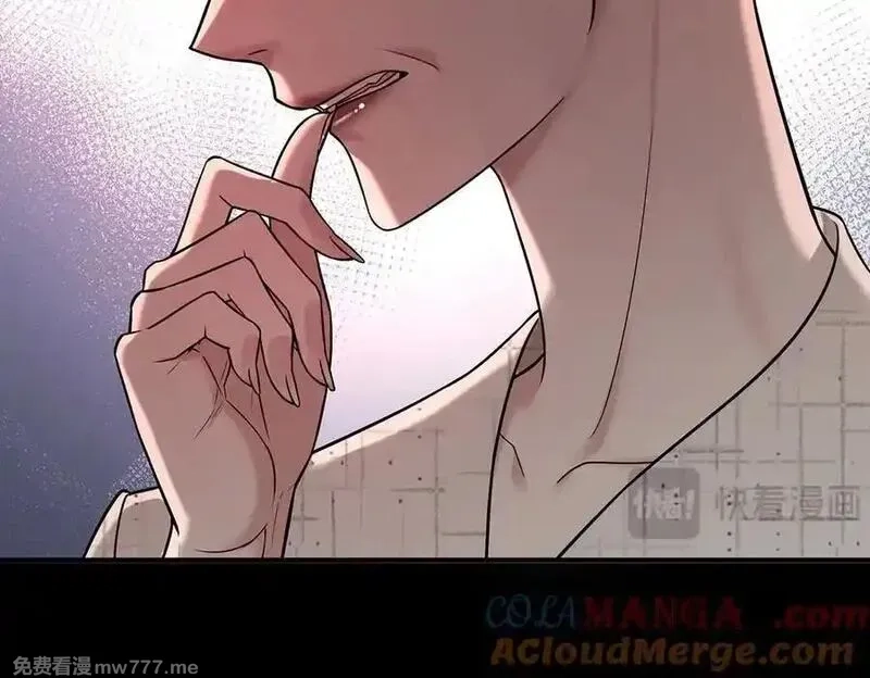 分手后和前任的小叔HE了,第80话 喜欢就要得到,第121张