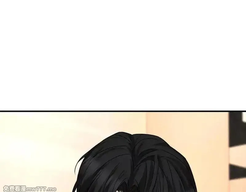分手后和前任的小叔HE了,第80话 喜欢就要得到,第188张