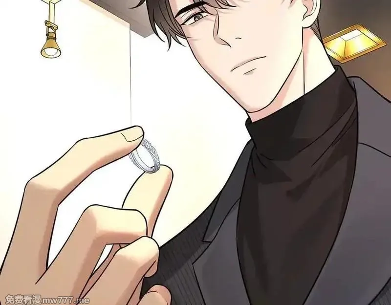 分手后和前任的小叔HE了,第80话 喜欢就要得到,第207张