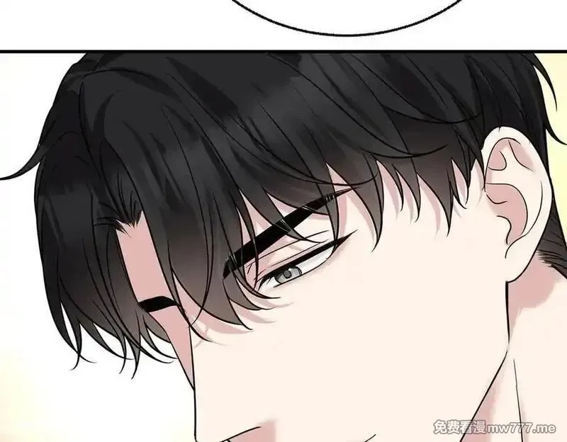 分手后和前任的小叔HE了,第80话 喜欢就要得到,第210张