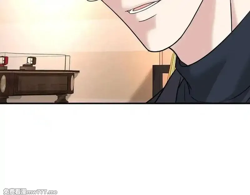 分手后和前任的小叔HE了,第80话 喜欢就要得到,第211张