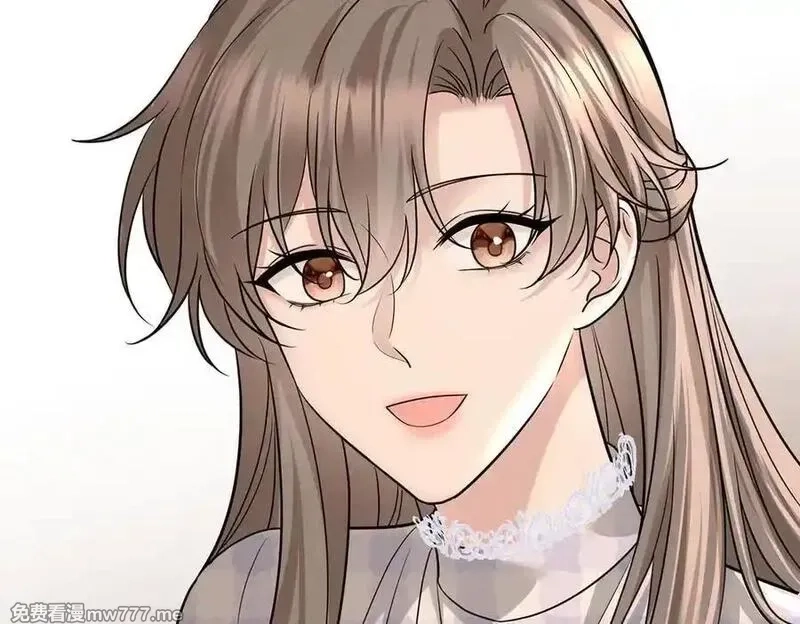 分手后和前任的小叔HE了,第80话 喜欢就要得到,第214张
