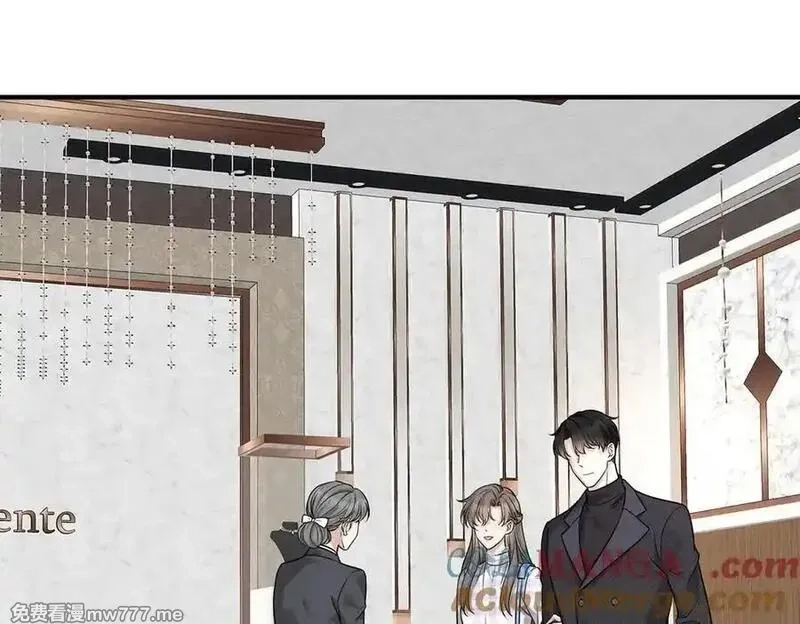 分手后和前任的小叔HE了,第80话 喜欢就要得到,第217张
