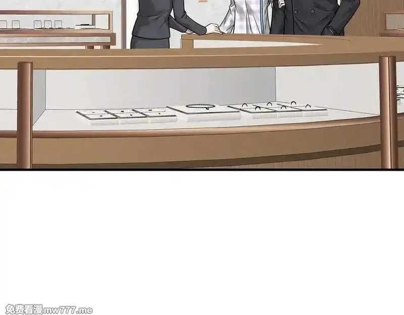 分手后和前任的小叔HE了,第80话 喜欢就要得到,第218张