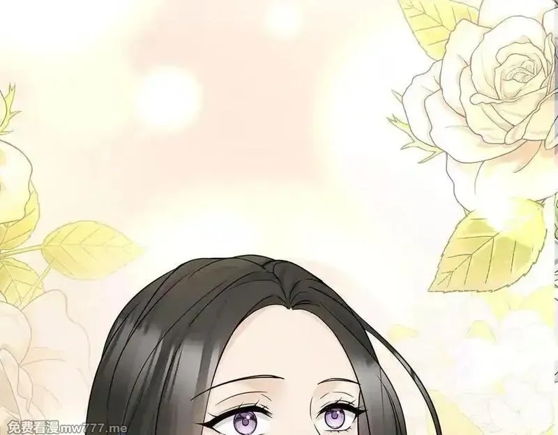 分手后和前任的小叔HE了,第80话 喜欢就要得到,第236张