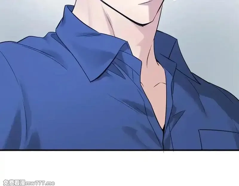 分手后和前任的小叔HE了,第80话 喜欢就要得到,第6张