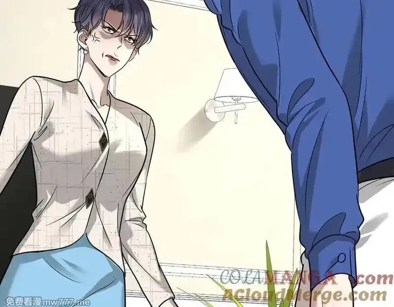 分手后和前任的小叔HE了,第80话 喜欢就要得到,第61张