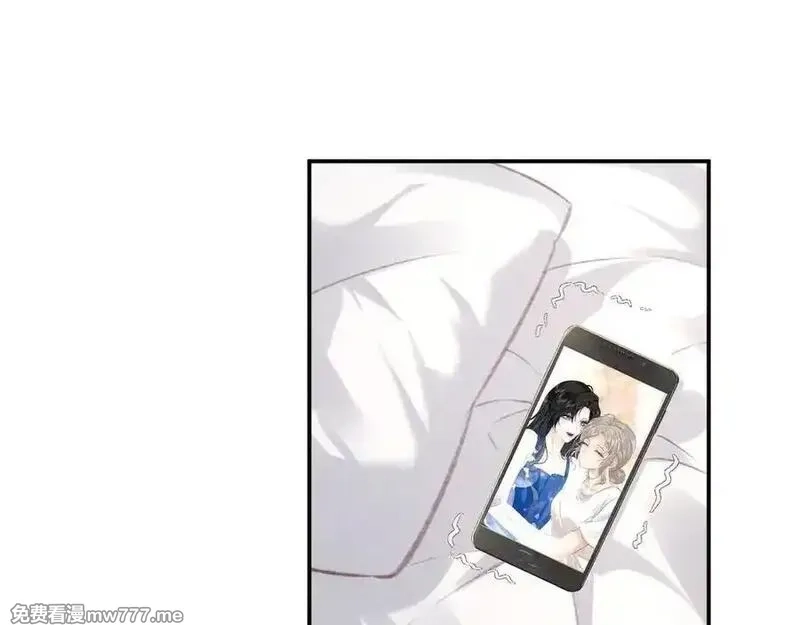 她的月光,第19话 “前”搭档登场,第47张