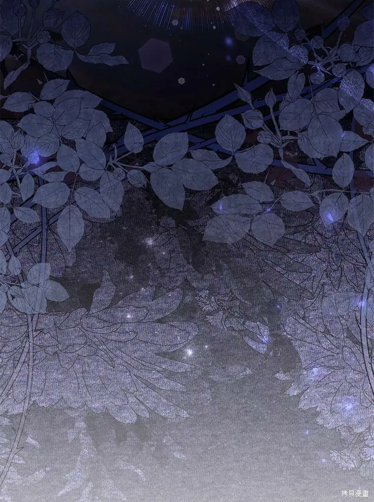 没有冒牌货的位置,第66话,第110张