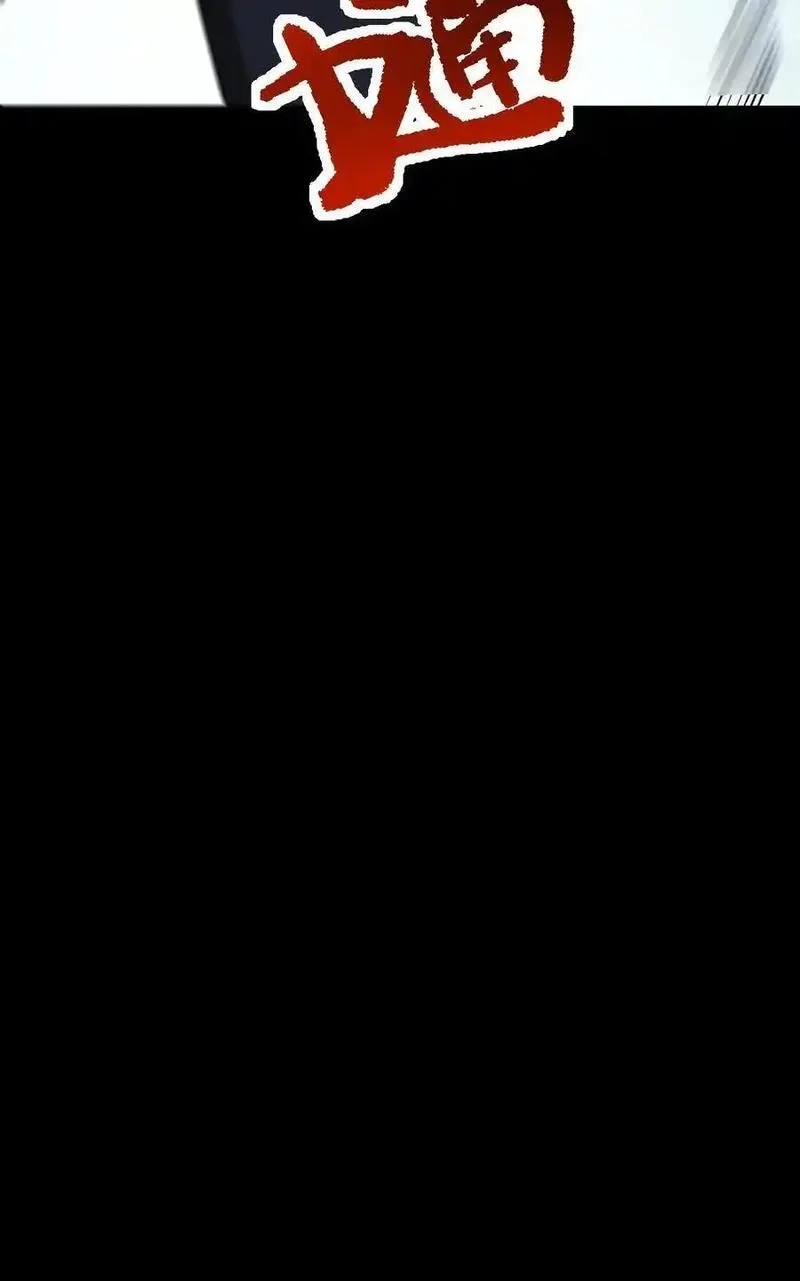 末世求生：我能看到隐藏提示,第171话 自动警戒哨塔,第40张