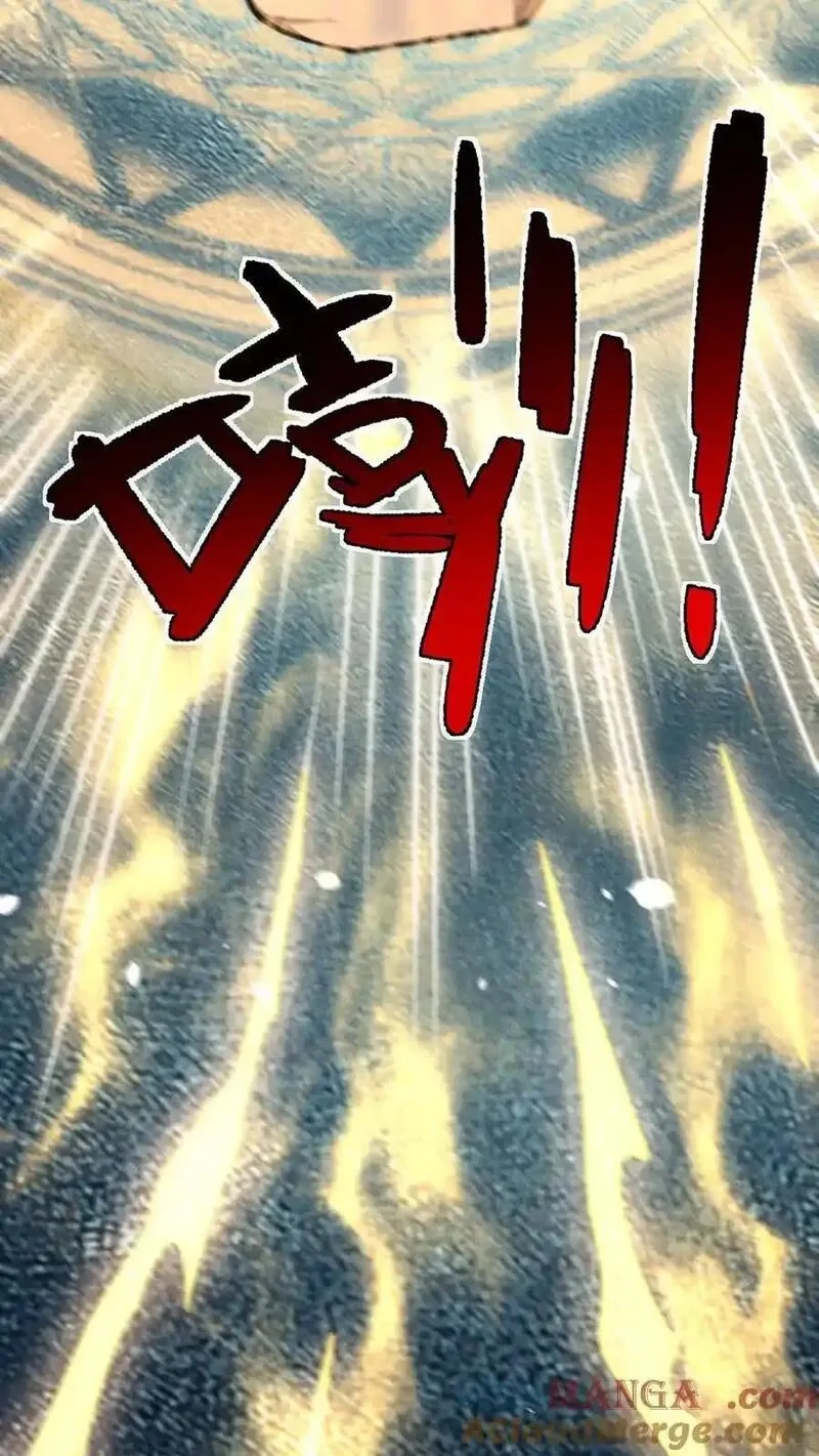 末世求生：我能看到隐藏提示,第171话 自动警戒哨塔,第5张