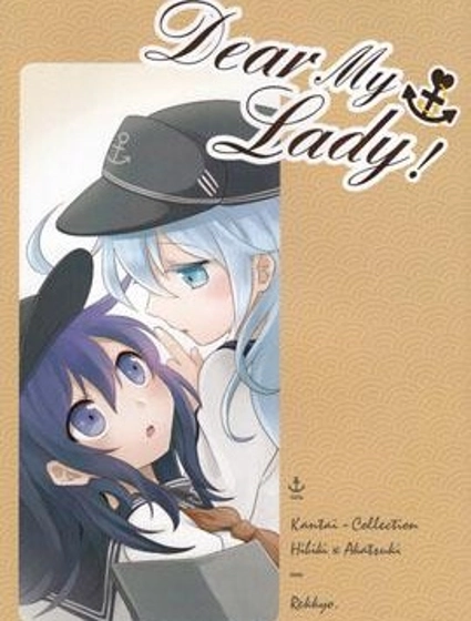 Dear my lady