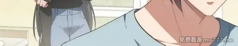 女主从书里跑出来了怎么办,127 拱火,第104张
