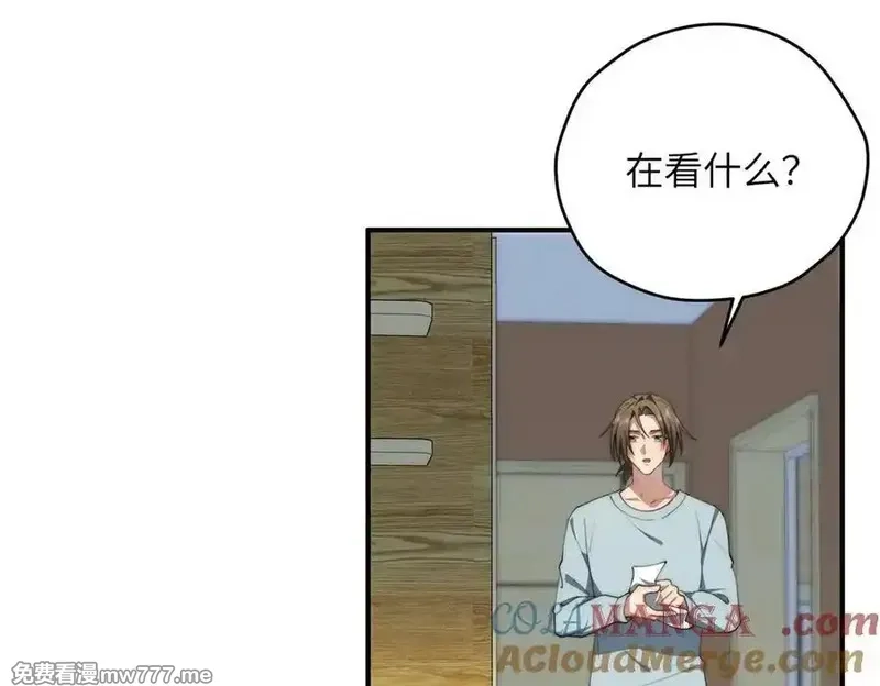 女主从书里跑出来了怎么办,127 拱火,第117张