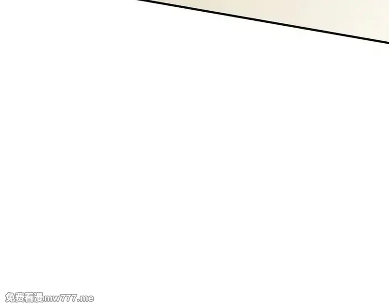 女主从书里跑出来了怎么办,127 拱火,第36张
