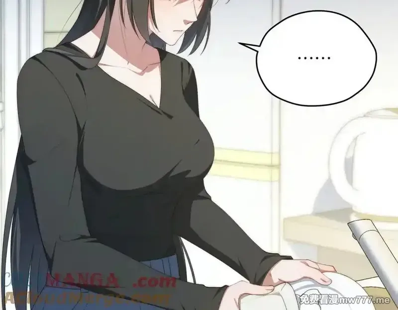 女主从书里跑出来了怎么办,127 拱火,第69张