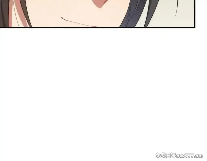 女主从书里跑出来了怎么办,127 拱火,第94张