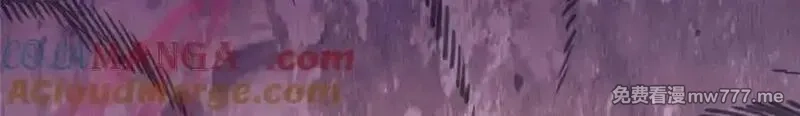 女主从书里跑出来了怎么办,137 炎千千,第105张