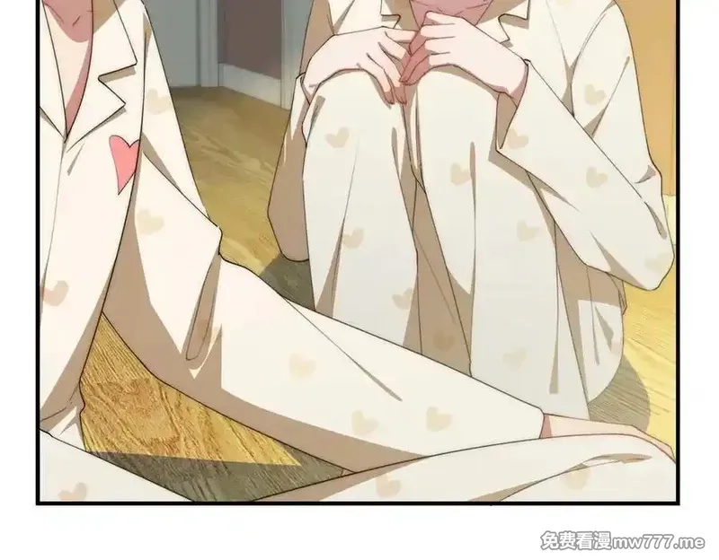 女主从书里跑出来了怎么办,135 失控,第12张