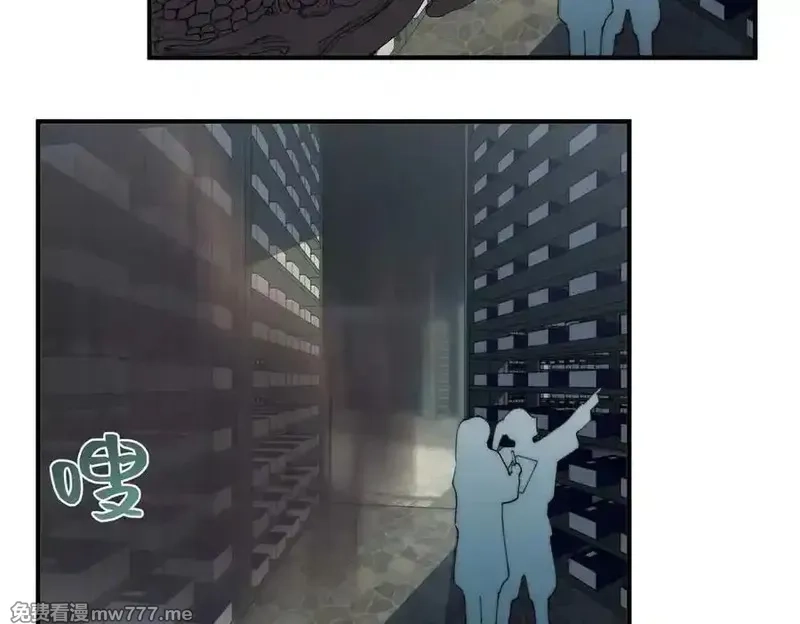 女主从书里跑出来了怎么办,135 失控,第35张