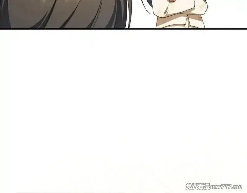 女主从书里跑出来了怎么办,135 失控,第50张